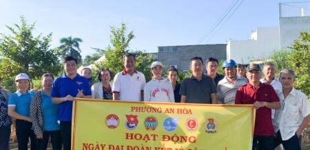 RA QUÂN “NGÀY ĐẠI ĐOÀN KẾT VÌ CỘNG ĐỒNG” CHÀO MỪNG CÁC SỰ KIỆN LỚN CỦA TỈNH VÀ THÀNH PHỐ SA ĐÉC RA QUÂN “NGÀY ĐẠI ĐOÀN KẾT VÌ CỘNG ĐỒNG” CHÀO MỪNG CÁC SỰ KIỆN LỚN CỦA TỈNH VÀ THÀNH PHỐ SA ĐÉC