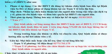 THÔNG BÁO: Trạm Y tế phường An Hòa xin trân trọng thông báo đến quý vị về khám bảo hiểm y tế như sau THÔNG BÁO: Trạm Y tế phường An Hòa xin trân trọng thông báo đến quý vị về khám bảo hiểm y tế như sau