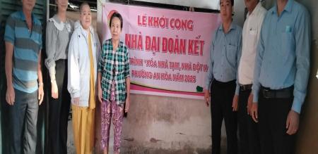 TẬP TRUNG CÔNG TÁC XÓA NHÀ TẠM, NHÀ DỘT NÁT  CHO HỘ NGHÈO, HỘ CẬN NGHÈO TRÊN ĐỊA BÀN PHƯỜNG AN HÒA