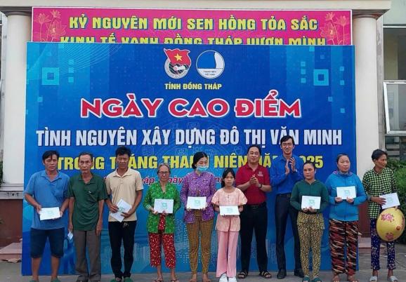 Tuổi trẻ An Hòa hăng hái tham gia các hoạt động Ngày cao điểm “Thanh niên tình nguyện xây dựng đô thị văn minh” trong Tháng Thanh niên năm 2025